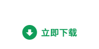 点击下载小转帮官方正版app